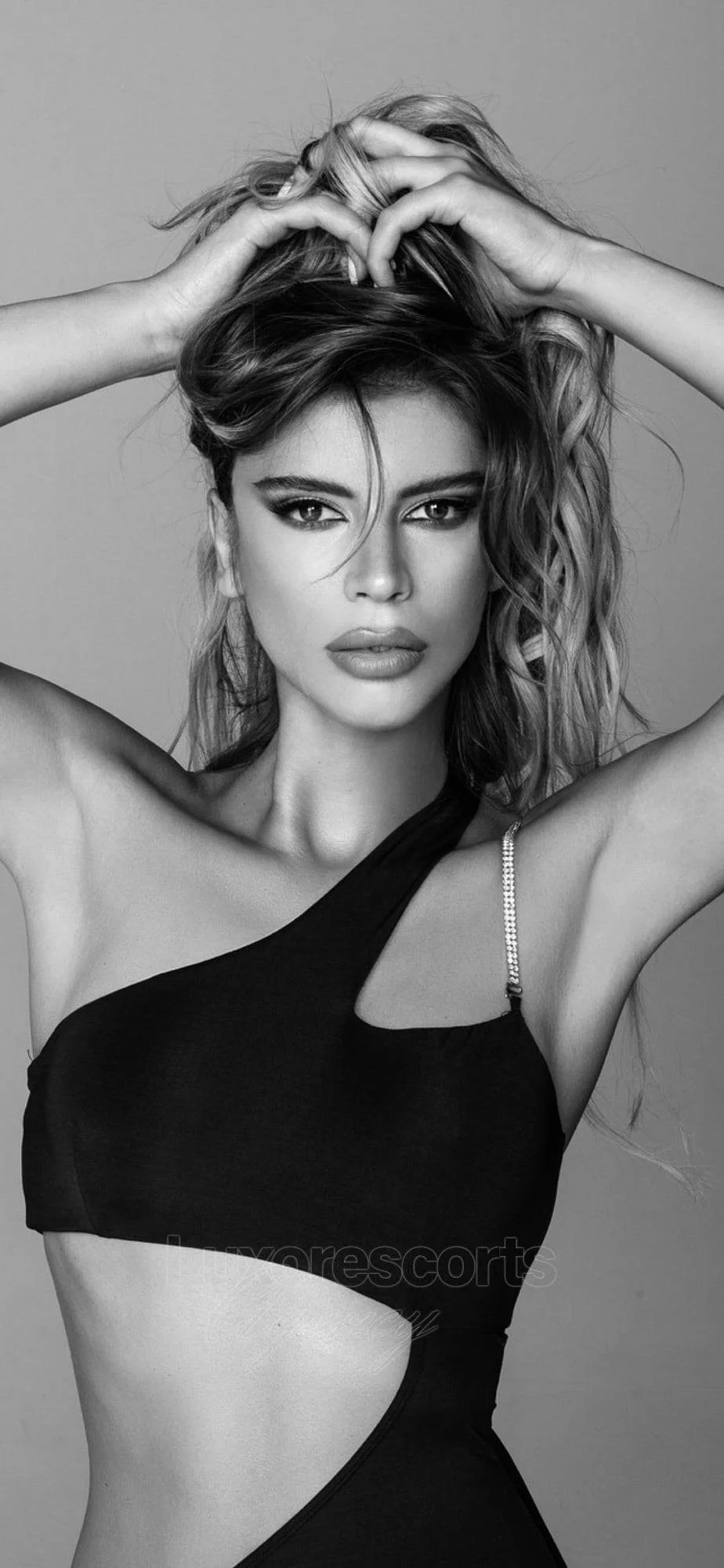 Розалия, 28 лет, 176 см, 2